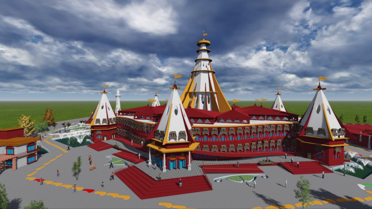 RAM MANDIR