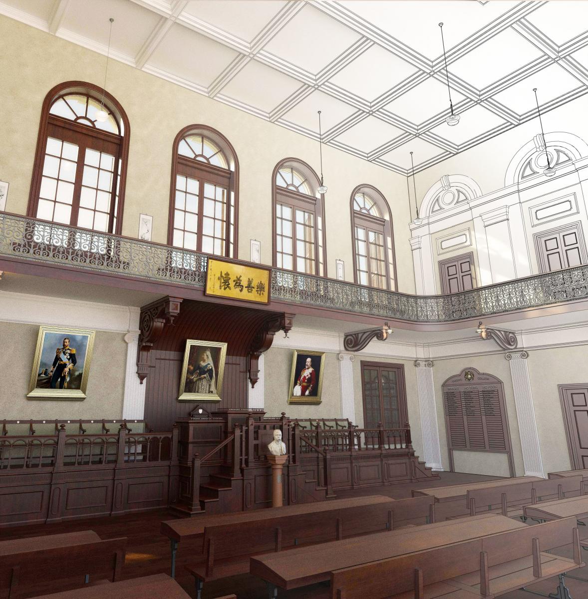 1889 Queen's College Hong Kong