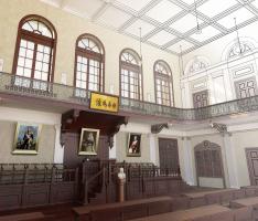 1889 Queen's College Hong Kong