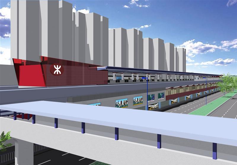 MTR Kowloon Bay Station in Hong Kong