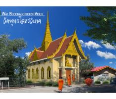 Preliminary Design of ABQ Buddhist Temple