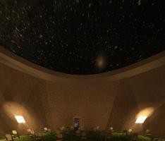Planetarium inside