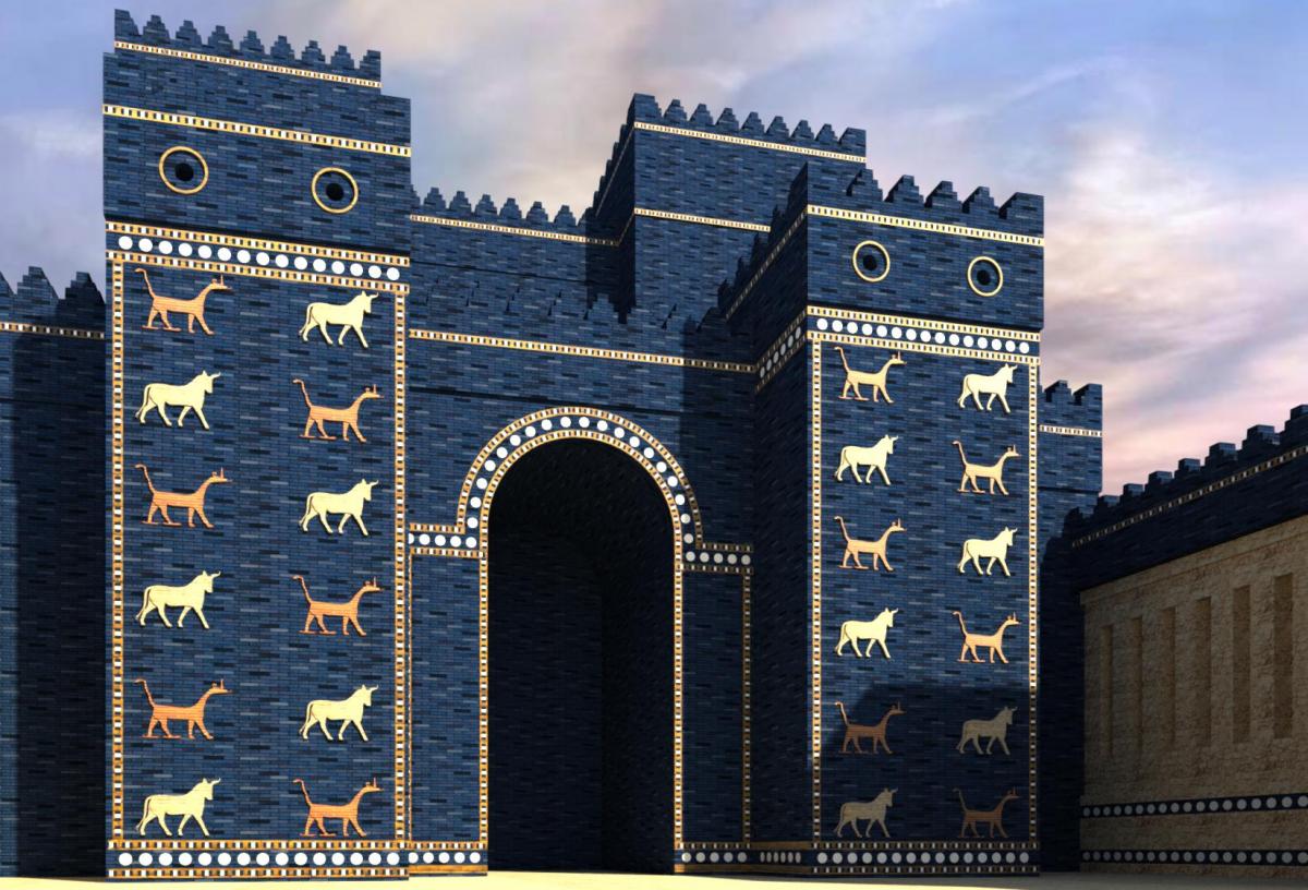 Ishtar Gate - Babylon