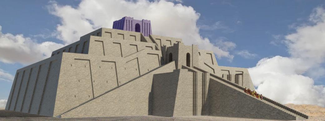 Ziggurat of Ur