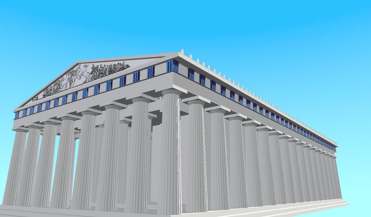 The Parthenon