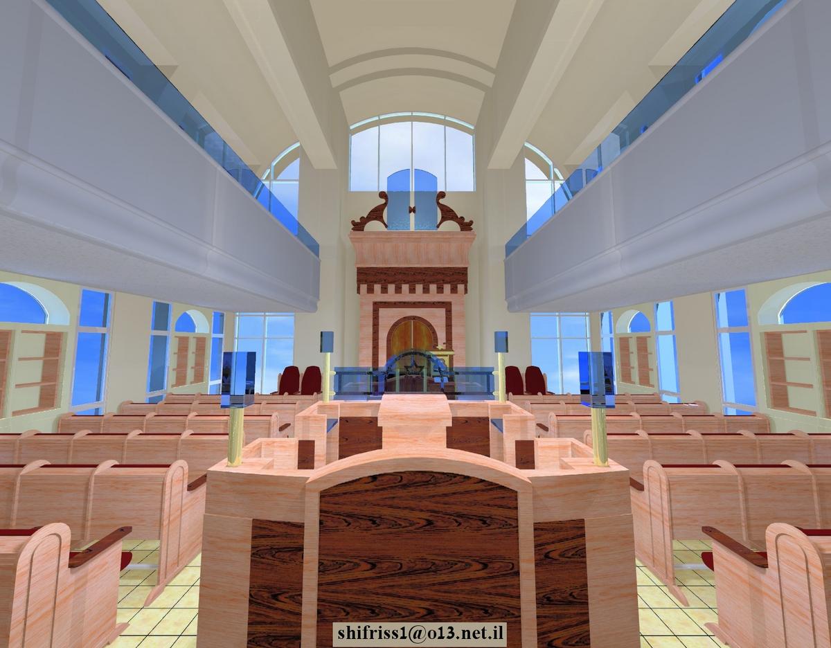 interior synagogue