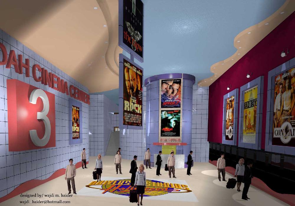 jeddah cinema center