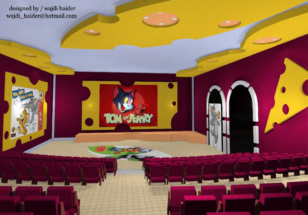 jeddah cinema center