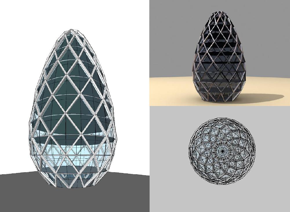 Swiss Re Headquarters Copy-1