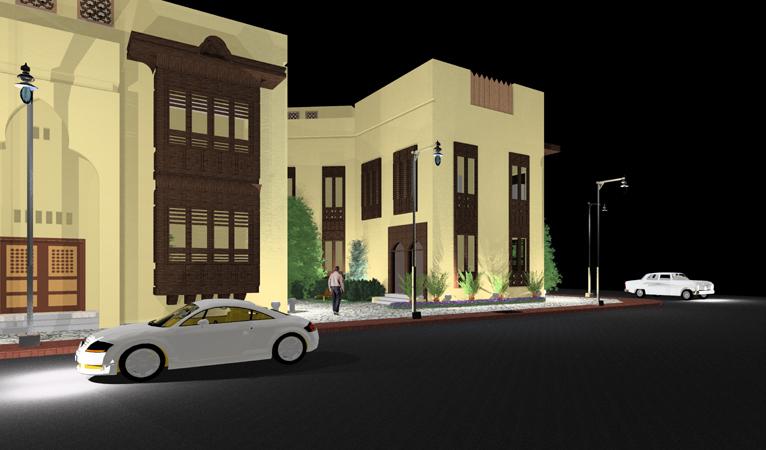 extended family risedence