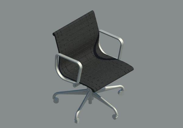 Eames Aluminum Mgmt Chair