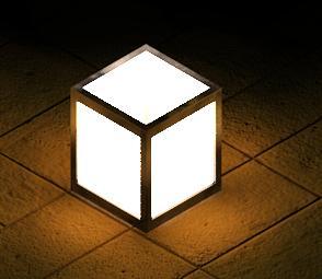 lighting cube