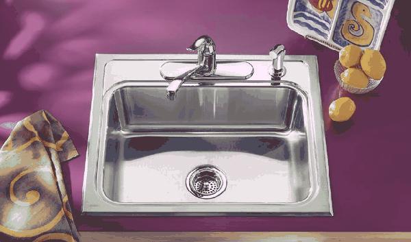 Kohler - K-3288 Lyric Single Basin Sink
