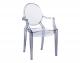PHILIPPE STARCK LOUIS GHOST CHAIR