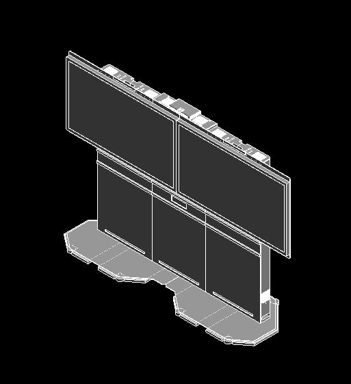 Polycom - MediaAlign 255 - 7230-84860-102