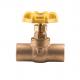 Lead Free* Stop Valves with Solder Ends - LFSS