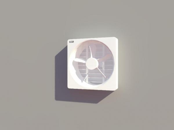 Usha Crisp Air 250mm Exhaust Fan (Pearl White)