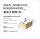 AGRV_SANR-FIXT_BasicSinkVanity_基本洗臉檯