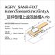 AGRV_SANR-FIXT_ExtendVesselSinkVanityA_延伸型檯上盆洗臉檯curse