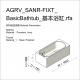 AGRV_SANR-FIXT_BasicBathtub_基本浴缸