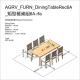 AGRV_FURN_DiningTableRec6A_矩型餐桌組6A