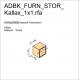 ADBK_FURN_STOR_Kallax_1x1