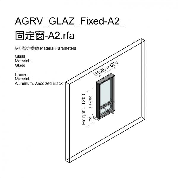 AGRV_GLAZ_Fixed-A2_固定窗-A2