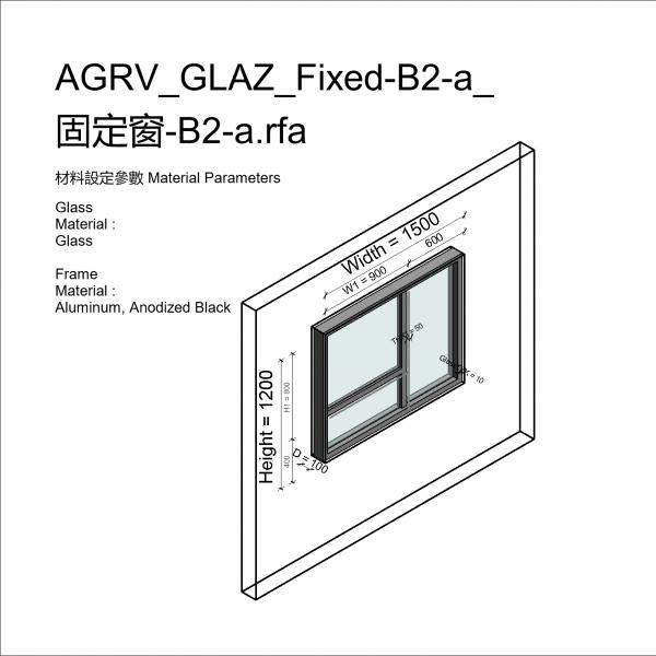 AGRV_GLAZ_Fixed-B2-a_固定窗-B2-curse