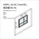 AGRV_GLAZ_Fixed-B2_固定窗-B2