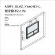 AGRV_GLAZ_Fixed-B2-c_固定窗-B2-c