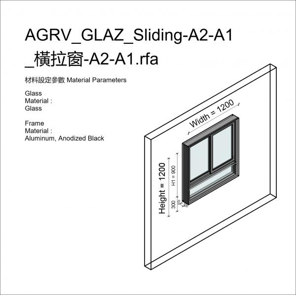AGRV_GLAZ_Sliding-A2-A1_橫拉窗-A2-A1