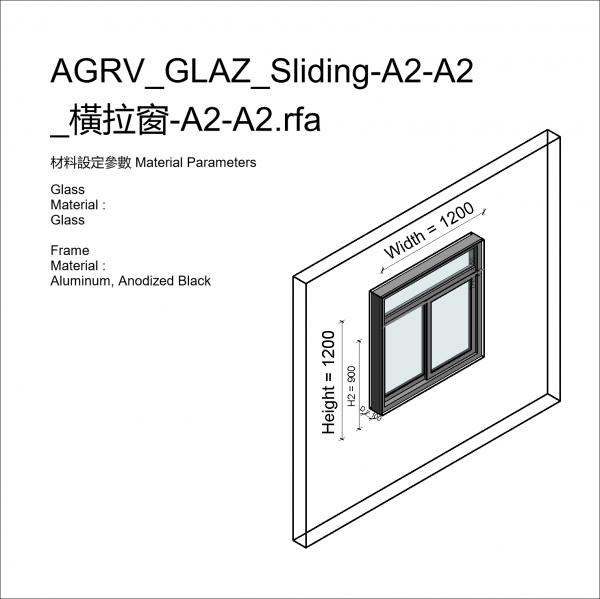 AGRV_GLAZ_Sliding-A2-A2_橫拉窗-A2-A2