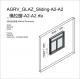 AGRV_GLAZ_Sliding-A2-A2_橫拉窗-A2-A2
