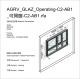 AGRV_GLAZ_Operating-C2-AB1_可開窗-C2-AB1