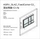AGRV_GLAZ_FixedCorner-C2_固定角窗-C2
