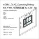 AGRV_GLAZ_OperatingSliding-B2-A1B1_可開橫拉窗-B2-A1B1