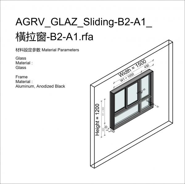 AGRV_GLAZ_Sliding-B2-A1_橫拉窗-B2-A1