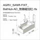 AGRV_SANR-FIXT_Bathtub-AD_無障礙浴缸