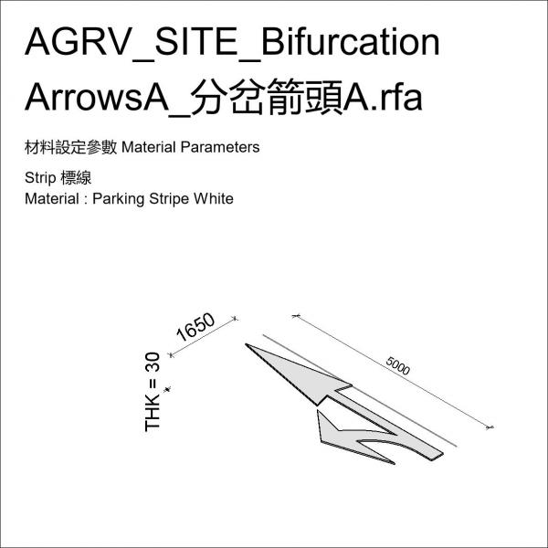 AGRV_SITE_BifurcationArrowsA_分岔箭頭curse
