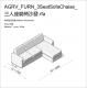 AGRV_FURN_3SeatSofaChaise_三人座躺椅沙發