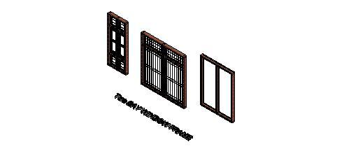 2Bay Wooden Window Frame