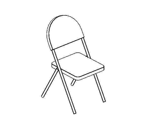 How to Draw a Chair - Easy Drawing Tutorial For Kids