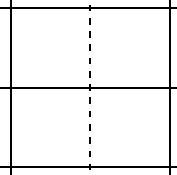 2x4 Second Look Ceiling Tile