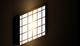 Domus Kioto Wall Based Light