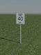 Speed Limit Sign 40