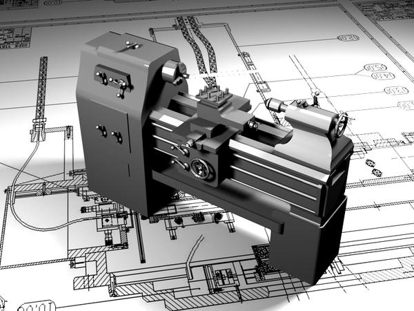 Medium Size Metal Lathe